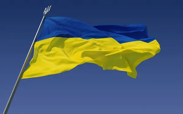 Прапор України ВУЕ.jpg