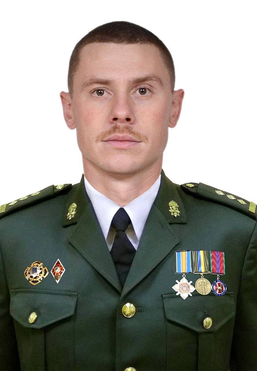 Аллеров.jpg