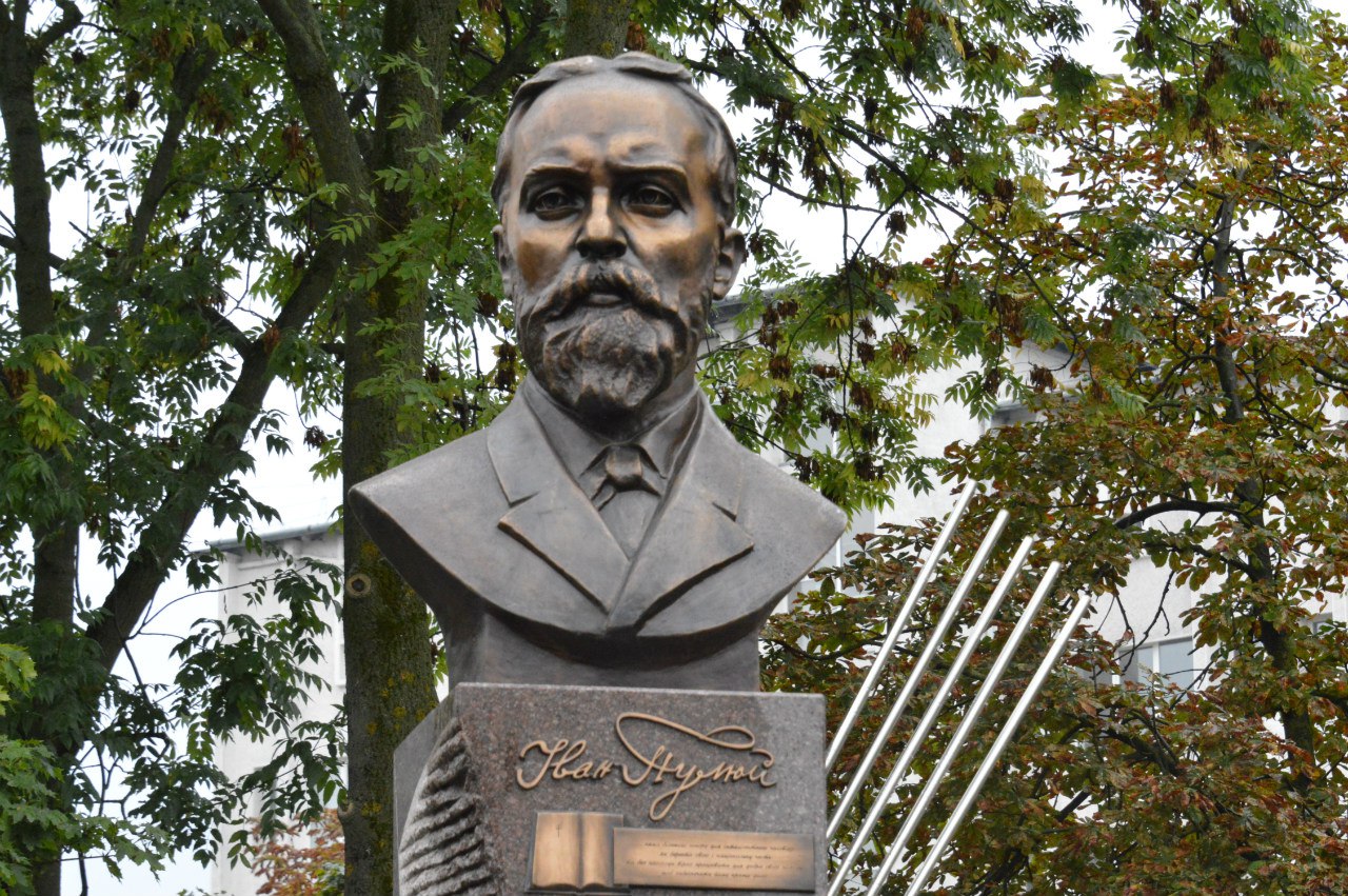 Пулюй 1.jpg