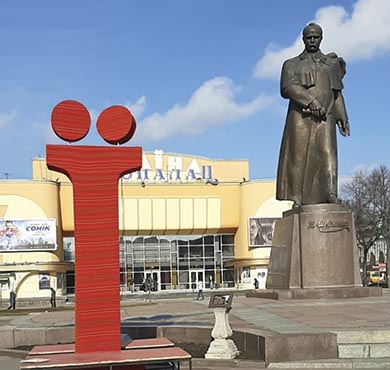 Культура 16.jpg