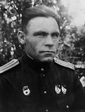 Бойко, Іван Никифорович.jpg