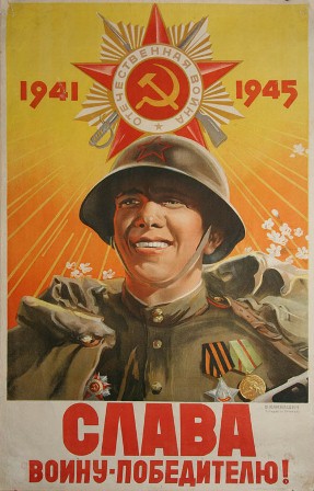 Агітаціяяя.jpg