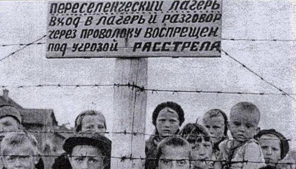 Великий терор.jpg