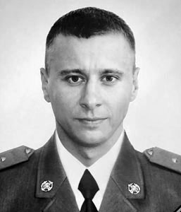 Зеленюк В.С.jpg