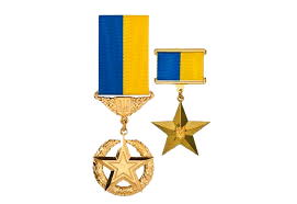 Герой України Актуально-.png