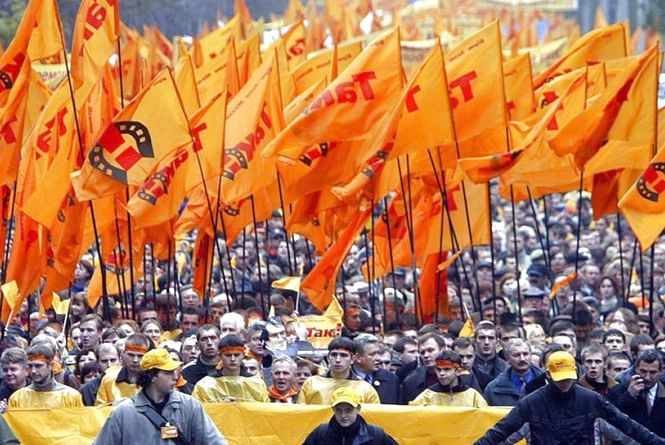Помаранчева революція..jpeg