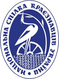 Nsku logoтип.jpg