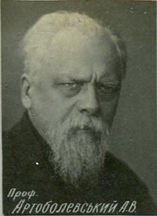 Артоболевський Володимир Михайлович.jpg