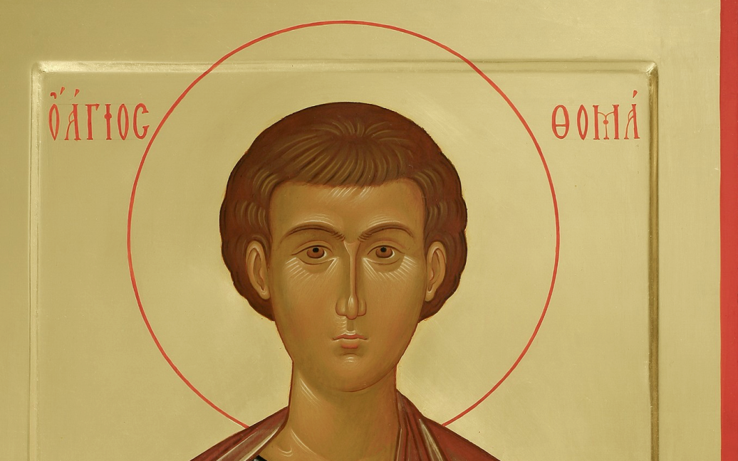 Хома.png