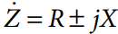 Адміттанс-3.png