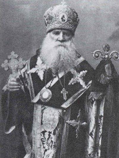 Василь (Липківський)3.jpg