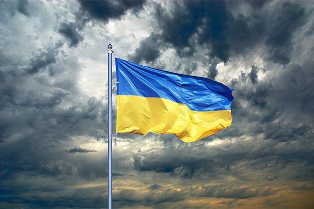 День української державності.jpg