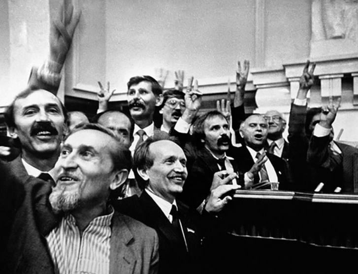 День Незалежності України 2.jpeg