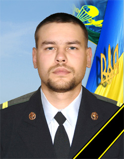 Зінич Ігор Вікторович.jpg
