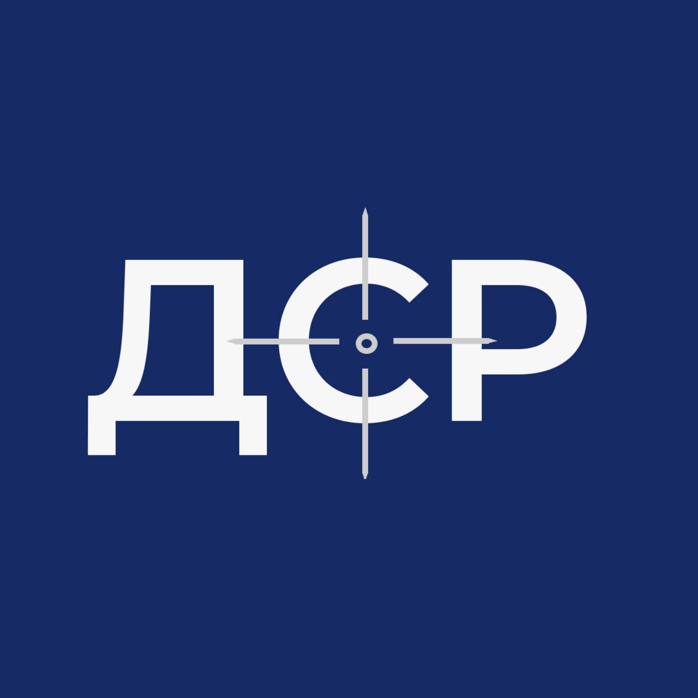 Департамент стратегічних розслідувань Лого.jpg