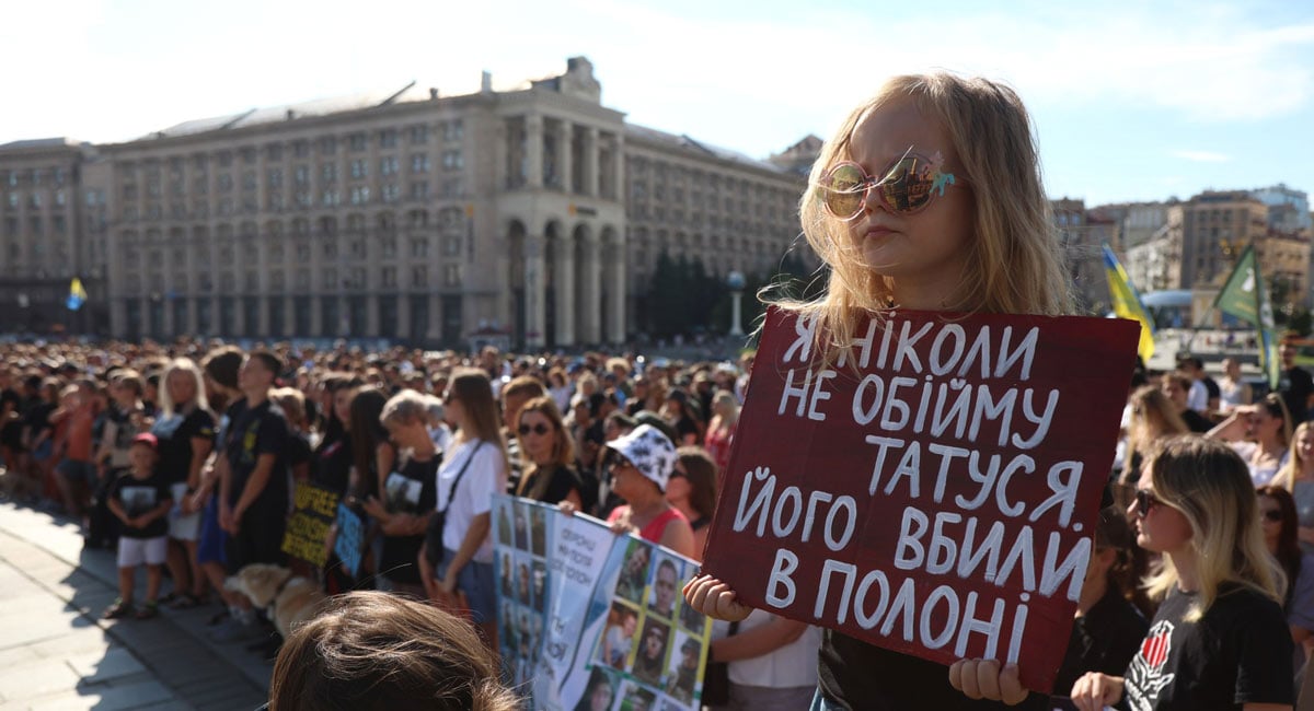 День вшанування пам’яті Захисників і Захисниць України.jpg