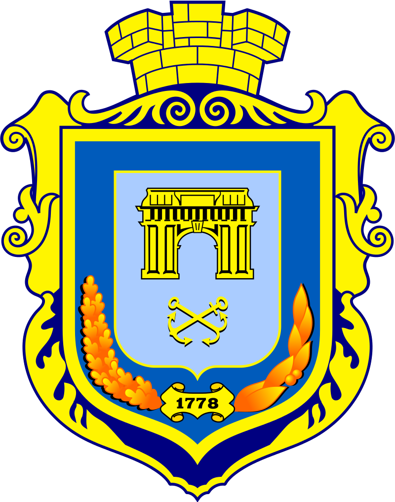 Coat of arms of Kherson.svg.png