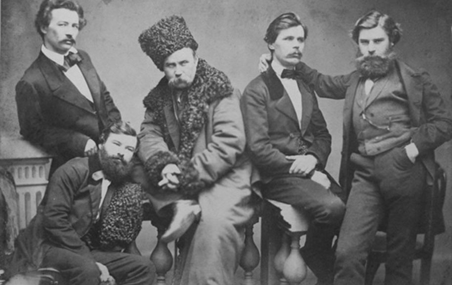 Новий час 19 століття ВУЕ.jpg