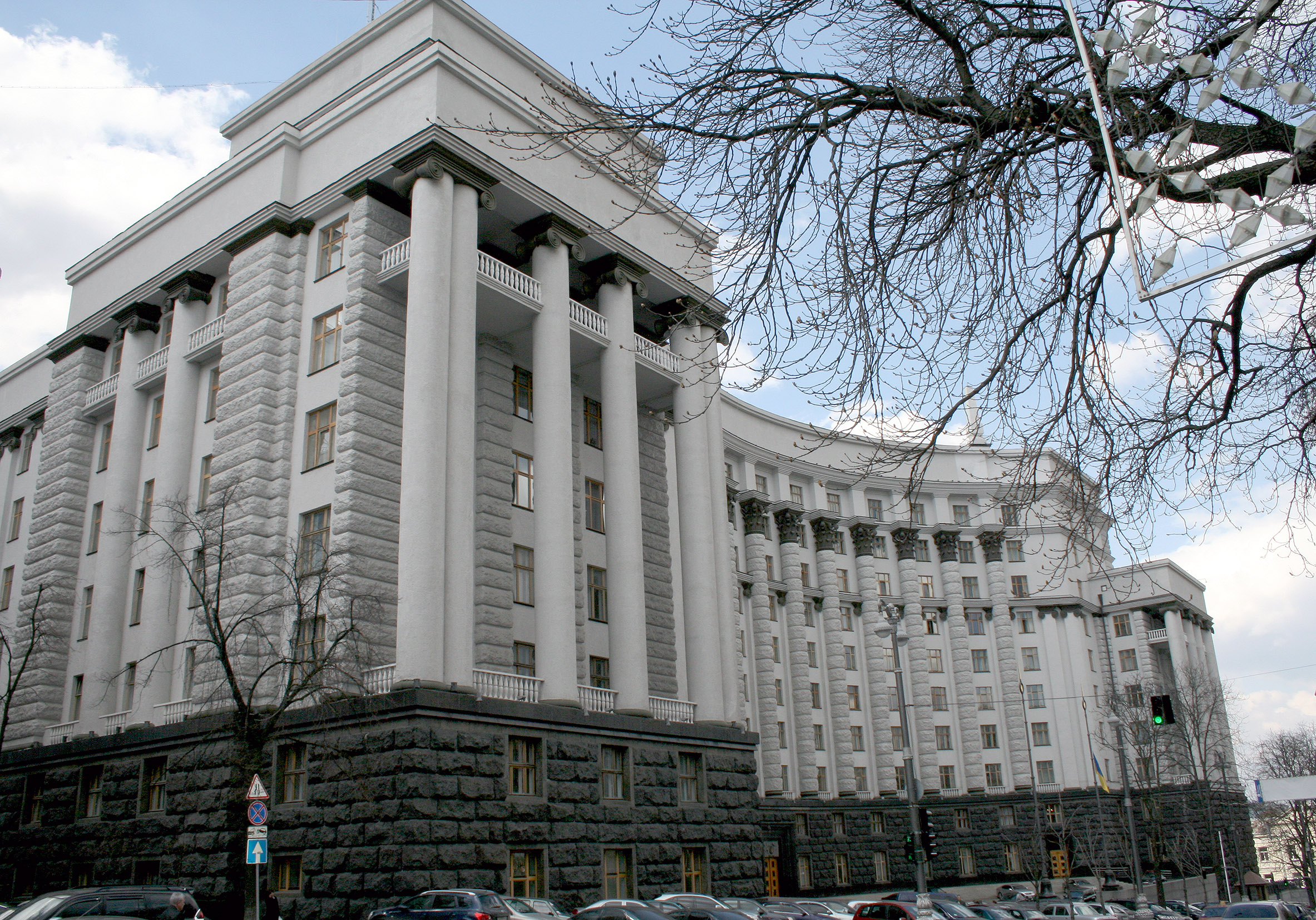 Уряду України будинок у Києві4.jpg