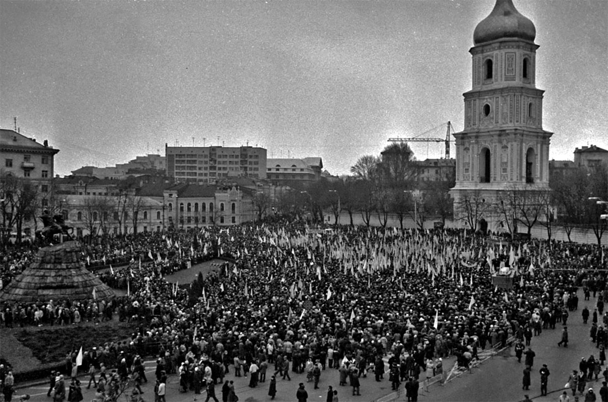 ДС мітинг київ 21 01 1991.jpg