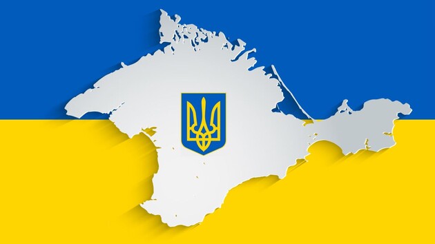 Crimea ukraine.jpg