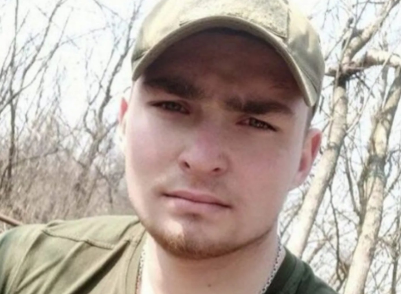 Тимченко Олександр Олександрович.jpg