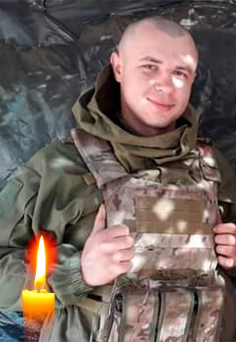Скакун Віталій.jpg