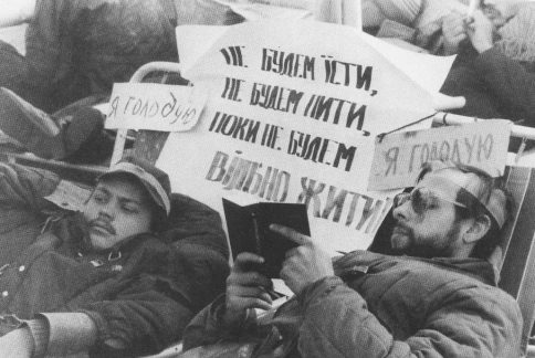 Процес перебудови.jpg