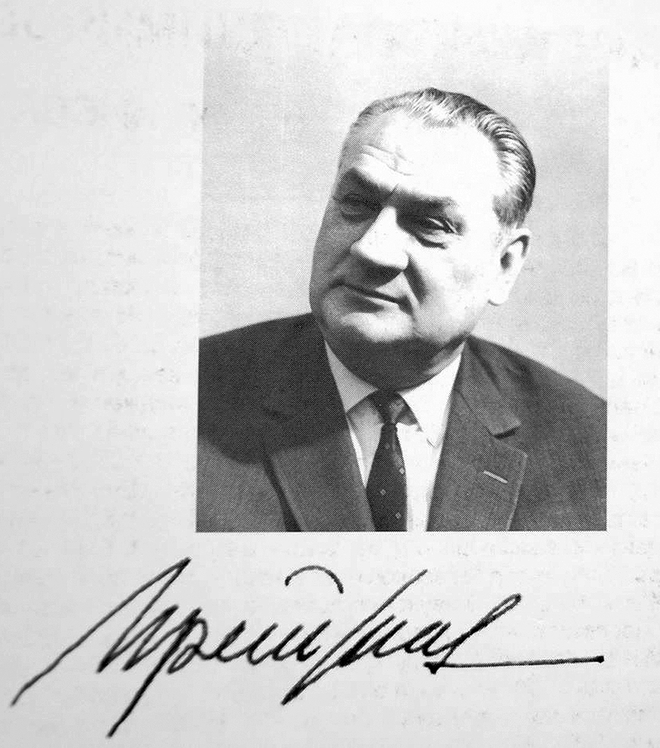 Приймак, Борис Іванович1.jpg