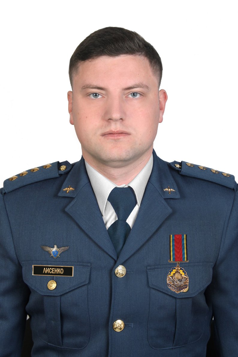 Лисенко1.jpg