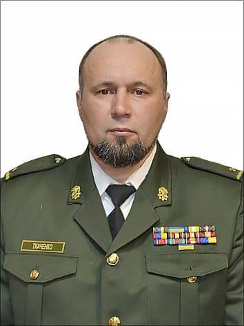 Ткаченко Сергій Володимирович ГУ.png