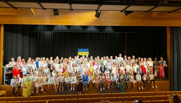 Файл:Українська школа. Женева 3.jpg