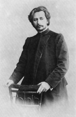Андреєв, Леонід Миколайович.jpg