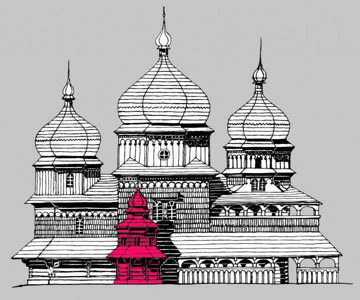 Файл:Клірос, крилас2.jpg