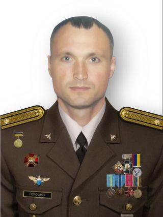 Горошко Борис Борисович.jpg
