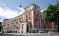 Мініатюра для версії від 17:26, 13 жовтня 2022
