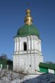 Мініатюра для версії від 16:37, 22 березня 2023