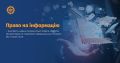 Мініатюра для версії від 10:08, 28 вересня 2026