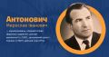 Мініатюра для версії від 12:48, 1 березня 2024