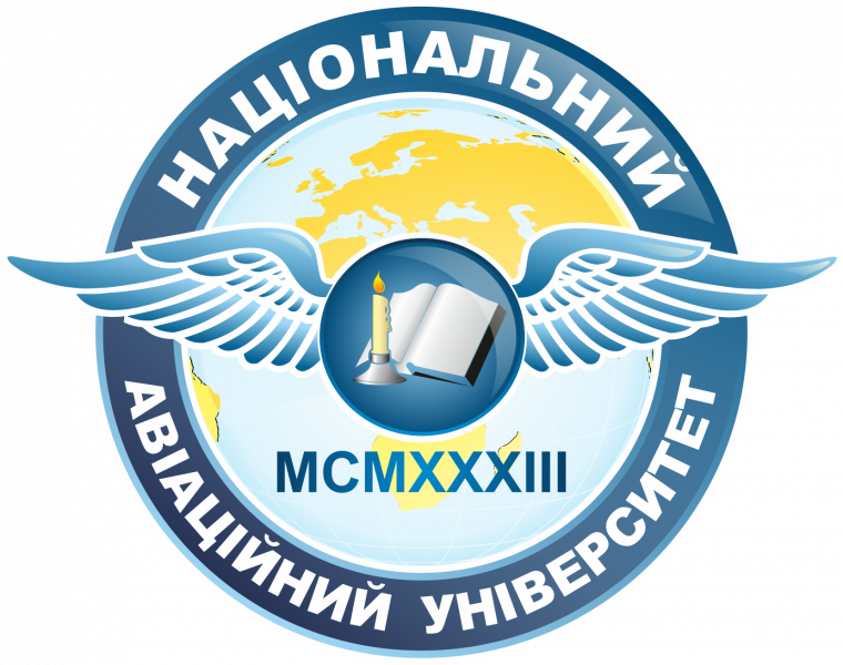 Файл:Емблема НАУ.png