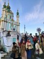 Мініатюра для версії від 14:45, 2 грудня 2025