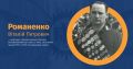 Мініатюра для версії від 12:05, 13 липня 2026