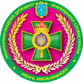 НАДПСУ-емблема.png