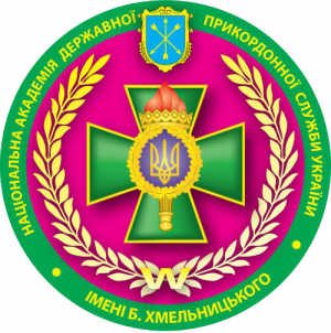 НАДПСУ-емблема.png