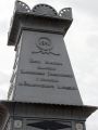 Мініатюра для версії від 09:51, 20 серпня 2021