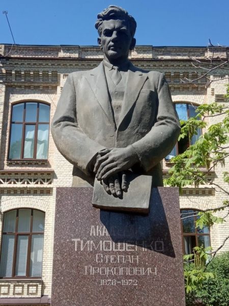 Файл:Тимошенко Степан Прокопович 3.jpg