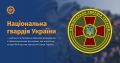Мініатюра для версії від 11:12, 18 вересня 2024
