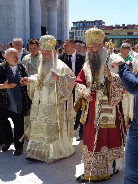Файл:Стефан-Порфирій-Бєлград.jpg
