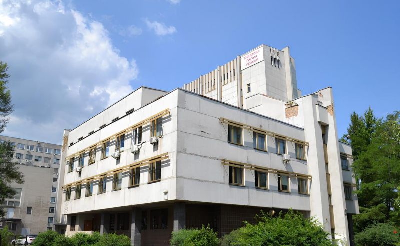 Файл:Книжкова палата України.jpg