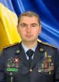 Мініатюра для версії від 14:14, 28 серпня 2024